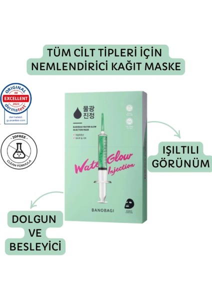 White Jade Booster Mask (Dolgunlaştırıcı Maske)