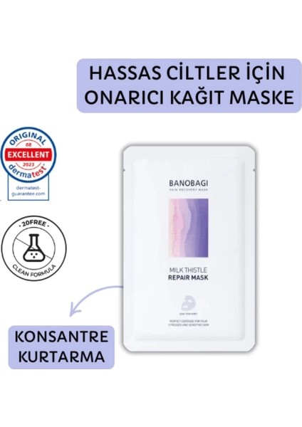 Milk Thistle Repair Mask (Onarıcı Kağıt Maske)