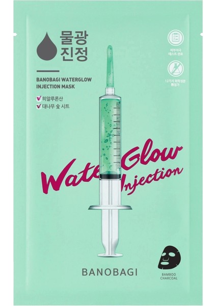 White Jade Booster Mask (Dolgunlaştırıcı Maske) fiyatları
