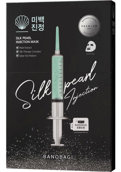 Silk Pearl Booster Mask ( Aydınlatıcı Maske) fiyatları