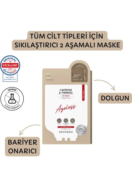 Dx Mask Coffee & Firming