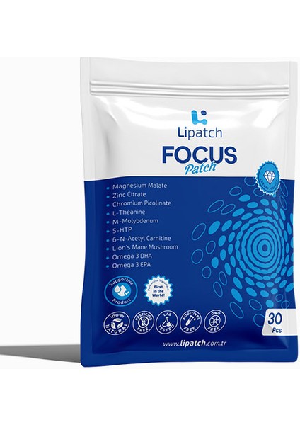 Focus Patch 30 Pcs