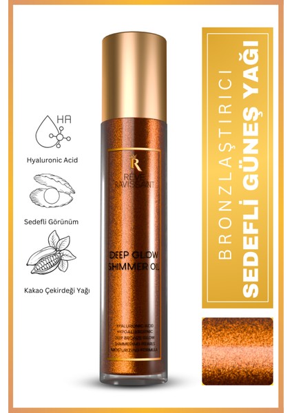 Sedefli Bronzlaştırıcı Güneş Yağı 100 ml