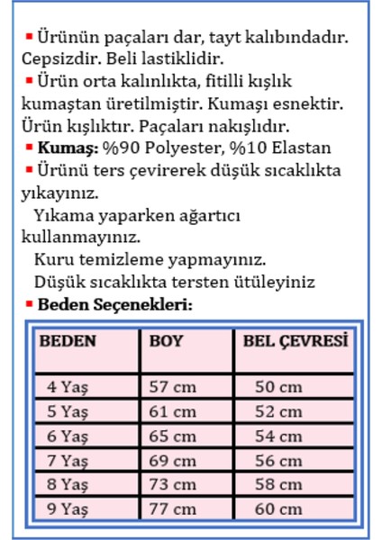 Kız Çocuk Fitilli Kumaş Nakışlı Basic Tayt Pantolon indirimleri