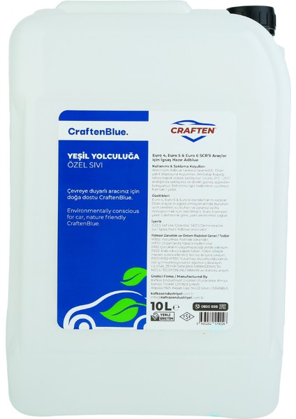 10 Litre Craftenblue