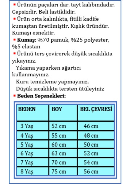 Kız Çocuk Fitilli Kadife Kumaş Beli Lastikli Basic Tayt Pantolon indirimleri