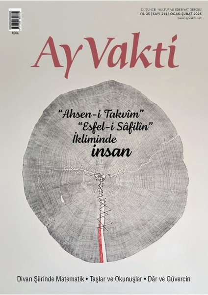 Ay Vakti Dergi 214.Sayı (Ocak- Şubat 2025)