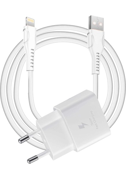 12W 2.1A USB To Lightning Kablolu Şarj Aleti