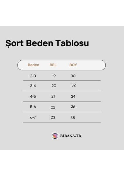 Kısa Kollu Pamuklu Çocuk Takım indirimleri