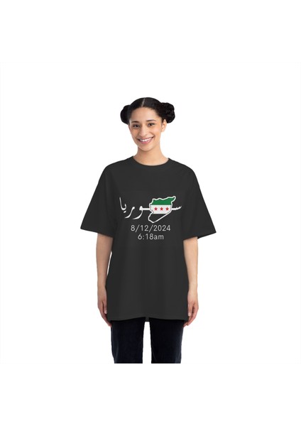 Syria Tshirt - Haritalı Suriye Tişörtü - Syria Map Tshirt -Yeni Suriye Haritası-New Syria Map Tshirt
