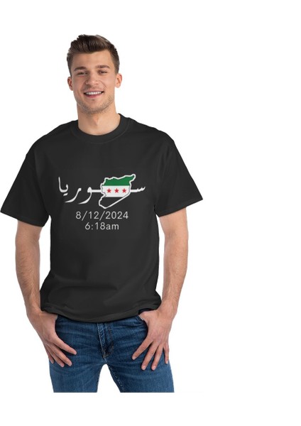 Syria Tshirt - Haritalı Suriye Tişörtü - Syria Map Tshirt -Yeni Suriye Haritası-New Syria Map Tshirt modelleri