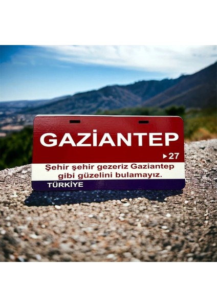 Gaziantep Ahşap Sokak Tabelası