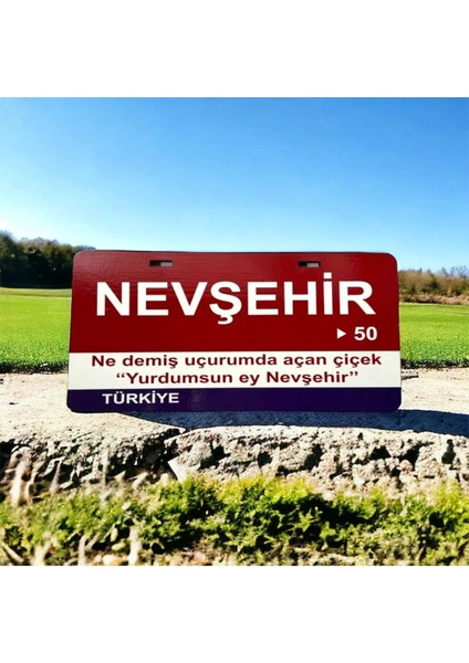Nevşehir Ahşap Sokak Tabelası