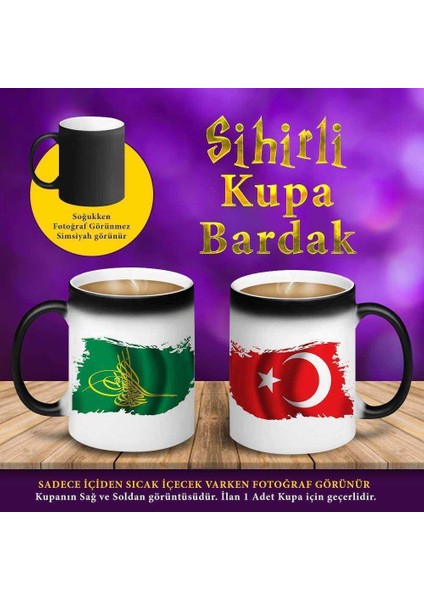 Yeşil Tuğra ve Türk Bayrağı Sihirli Hediyelik Kupa BARDAK-S4635