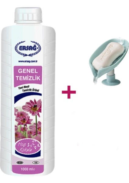 Genel Temizlik 1000 Ml- ( Sabunluk Hediye'li ) 105-81