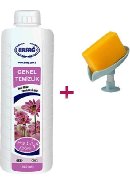 Genel Temizlik 1000 Ml- ( Sabunluk Hediye'li ) 105-83