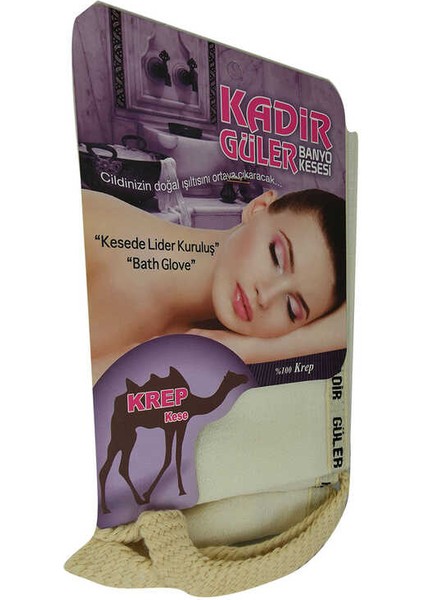 İpek Sırt Kesesi Beyaz 13 x 74
