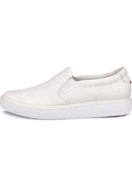 Soft 60 W White indirimleri