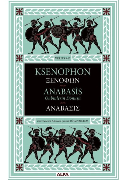 Anabasis (Ciltli) - Ksenophon