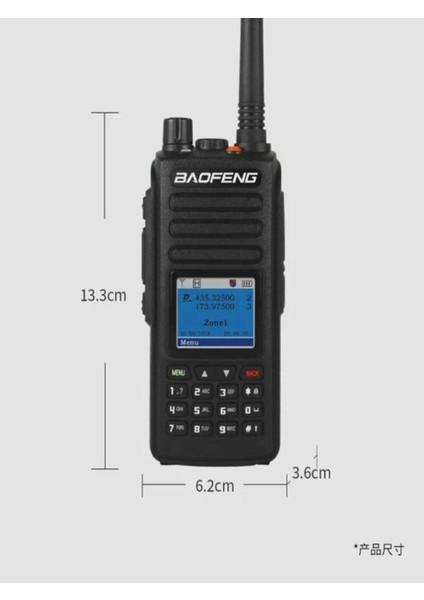 DM-1702 Dmr Telsiz
