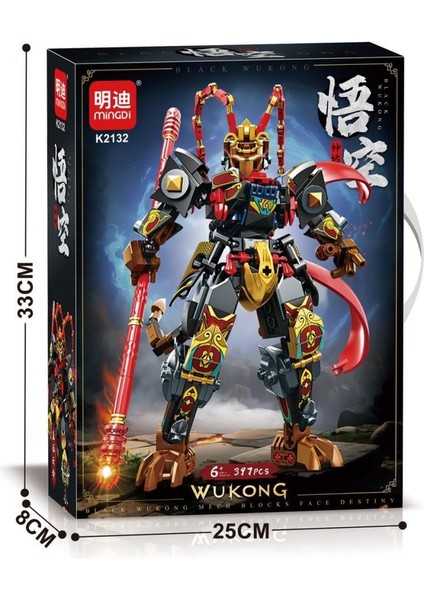 Wukong Mecha Model Yapım Oyuncakları Çocuk Oyuncakları ve Hediyeleri Model Yapım Seti 397 Parça (Yurt Dışından)