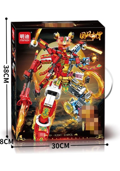 Mech Warrior Model Çocuk Yapı Oyuncak Hediye Model Yapım Seti 614 Parça (Yurt Dışından)