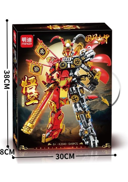 Mech Warrior Model Çocuk Yapı Oyuncak Hediye Model Yapım Seti 649 Parça (Yurt Dışından)