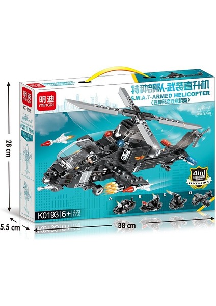 Gunship Yapım Oyuncakları Çocuk Oyuncakları ve Hediyeleri Model Yapım Seti 423 Parça (Yurt Dışından)