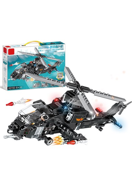 Gunship Çocuk Hediye Model Yapım Seti Yapı Oyuncağı 423 Parça (Yurt Dışından)