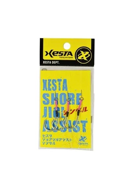 Shore Jigging Single Assist Iğne