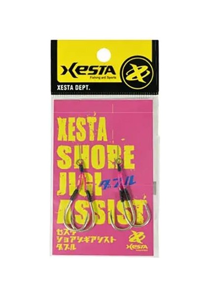 Shore Jigging Double Assist Iğne