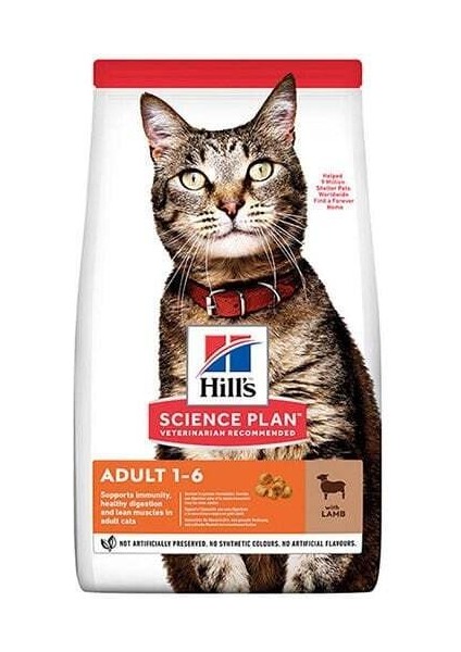 Science Plan Adult Kuzu Etli Yetişkin Kedi Maması 1.5 kg