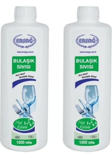 Bulaşık Sıvısı 2x1000 Ml. 2 Adet 904000009043 2