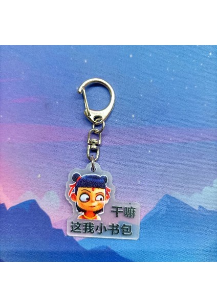 Nezha Mahallesi Akrilik Anahtarlık (Yurt Dışından)