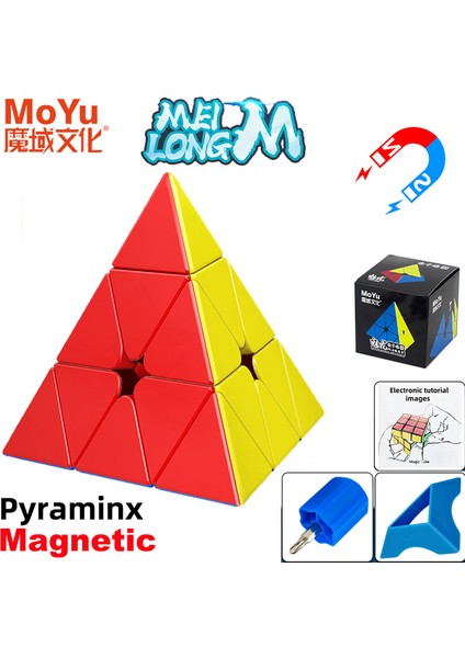 Moyu Meilong M Manyetik Sihirli Küp 3x3 2x2 Pyraminx Küp Profesyonel Hız Küpü 3X3X3 Hız Bulmaca Çocuk Oyuncağı Cubo Magico (Yurt Dışından)