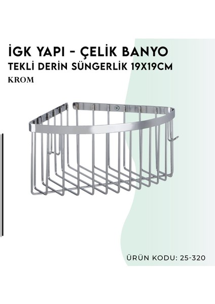 Igk Yapı - Clk Banyo Tekli Derin Süngerlik 19X19CM (25-320) modelleri