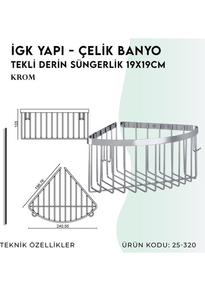 Igk Yapı - Clk Banyo Tekli Derin Süngerlik 19X19CM (25-320) fırsatları
