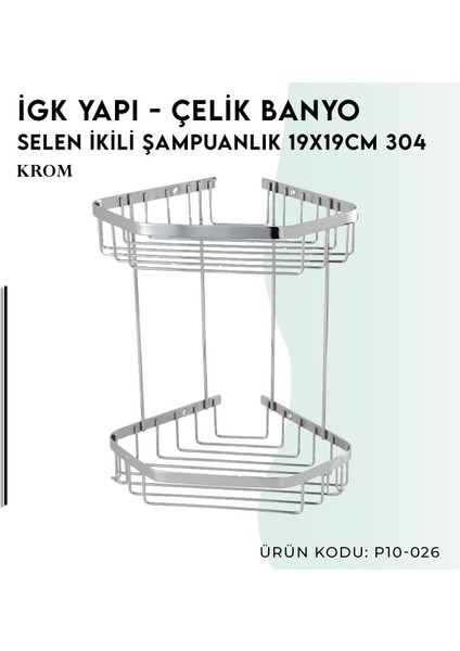 Igk Yapı - Selen İkili Şampuanlık 19X19 cm (P10-026)