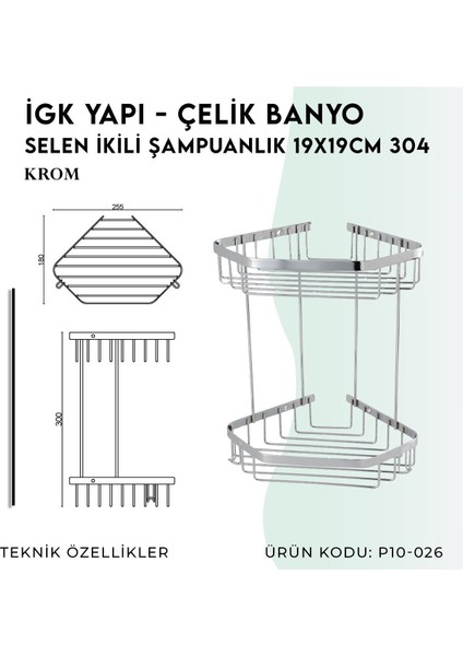 Igk Yapı - Selen İkili Şampuanlık 19X19 cm (P10-026)