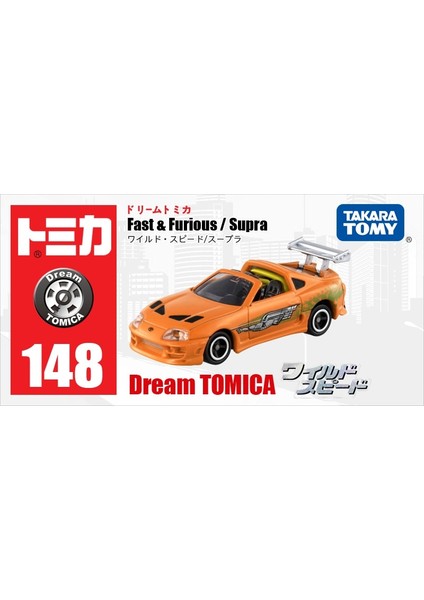 Takara Tomy Tomica #148 Hızlı ve Öfkeli/supra Model Araba Yarışı Oyuncak Erkek ve Kız Çocuklar Için Hediye (Yurt Dışından)
