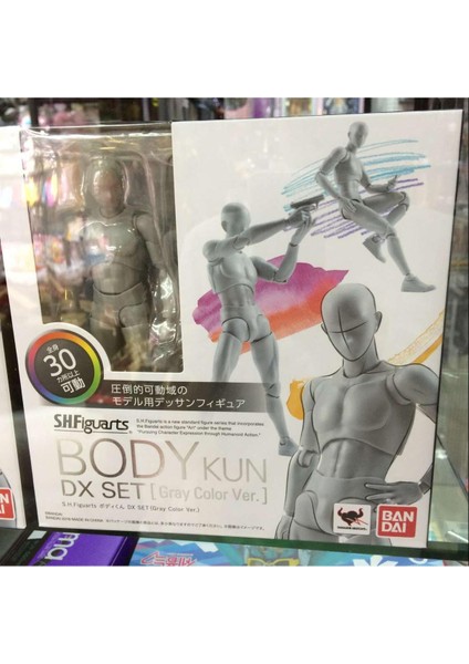 Yüksek Kaliteli Body Kun / Body Chan Bjd Gri Renk Ver. Siyah Pvc Action Figure Koleksiyon Model Oyuncak (Yurt Dışından)