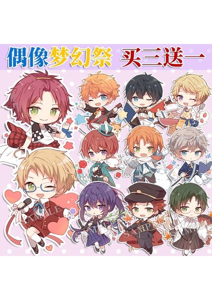 Eylem Yeni Anime Topluluk Yıldız Heykelcik Akrilik Anahtarlık Oyuncaklar Mao Isara Izumi Sena Hokuto Hidaka Makoto Yuuki Modeli Kolye Oyuncak (Yurt Dışından) modelleri