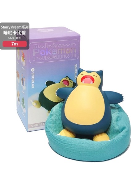 Orijinal Pokemon Uyku Serisi Pikachu Jirachi Eevee Komala Snorlax Bulbasaur Anime Figürleri Peluş Taban Model Bebek Oyuncak (Yurt Dışından) fiyatları