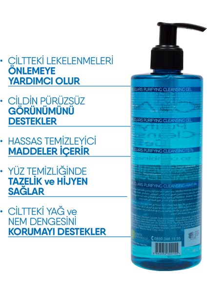 Bakım Kremi 50 ml ve Hyaluronic Acid Serum 30 ml ve Güneş Krem 50 ml ve Yüz Temizleme Jeli 400 ml