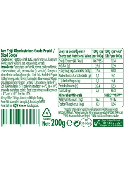 Gouda Peyniri 200 G x 3 Adet