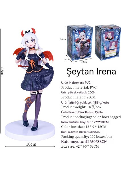 20 cm Cadı Turu Sakura Lena El Anime Modeli (Yurt Dışından)