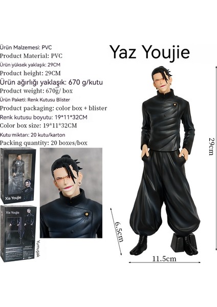 29 cm Ilk Bomba Huaiyu Makaleleri (Yurt Dışından)