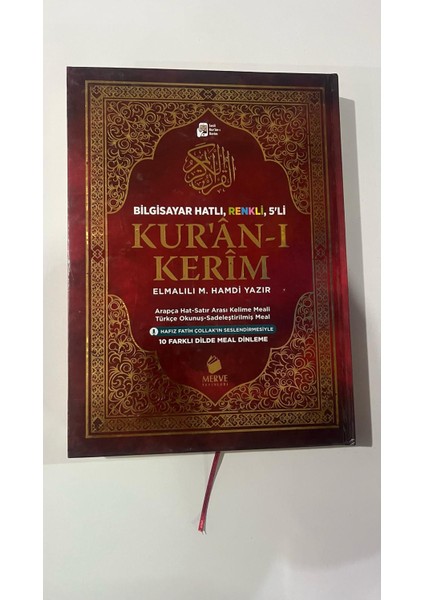 Merve Yayınları Cami Boy Kuranı Kerim ve Satır Arası Kelime Türkçe Okunuşlu ve Meali 5 Özellikli Mealli Kuran