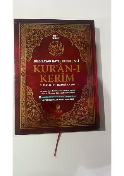 Merve Yayınları Cami Boy Kuranı Kerim ve Satır Arası Kelime Türkçe Okunuşlu ve Meali 5 Özellikli Mealli Kuran