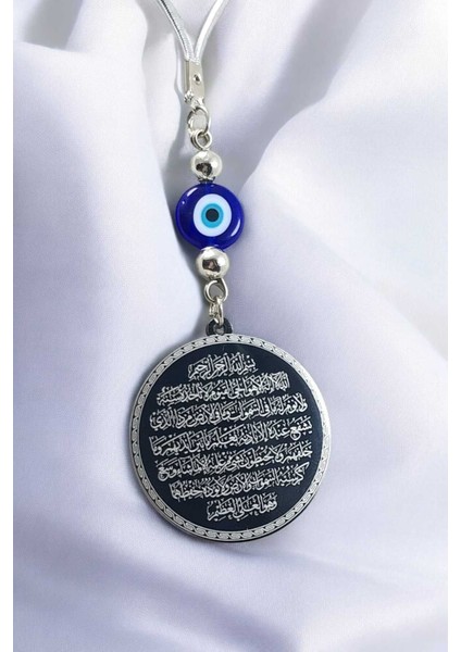 Gümüş Çelik Çift Taraflı Ayetel Kürsi Hilye-I Şerif Araba Dikiz Ayna Süsü, Nazar Boncuklu
